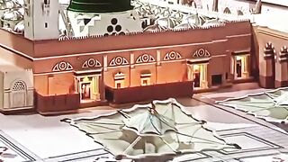 Islamic