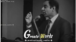 Great words
