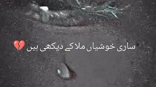 Best shayri joun elia