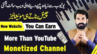 NEW earning website today without investment