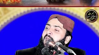 Qari Shaheen Ki Wafat Ka Zikar Qar