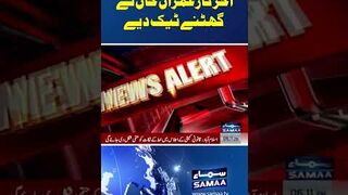 Imran Khan Ready For Grand Dialogue With Political Parties 2