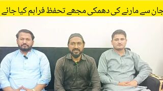عثمان پورہ میں زمین پر قبضہ ق لیگی رھنما اچھو پڈا پی ٹی درج
