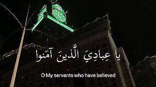 ﴿  سوره العنكبوت، عبدالرحمن مسعد #ارح_قلبك #قران_كريم