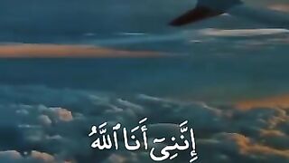 beautiful quran recitation ❤ 2