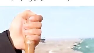 Quran Me Jis Samandar ka Zikr hai 2
