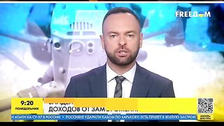 ПАРИТЕ ОТ ЗАМРАЗЕНИТЕ РУСКИ АКТИВИ ОТИВАТ В УКРАИНА