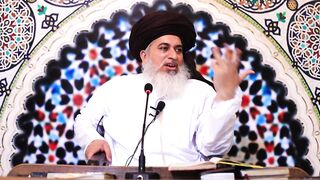 No:17 Byan of Khadam Hussain razvi