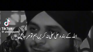 Moula Ali(R.A)