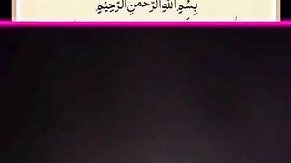 Surah Al-Dhuhaa _ سورۃ الضحیٰ #islamicvideo #ytshorts #religion 2