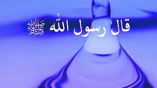 من قال........