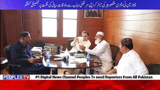 میٸر کراچی مرتضیٰ وہاب سے چیٸرمین ٹی ایم سی منگھوپیر علی نواز بروہی کی ملاقات