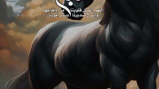 صباح الخير 4