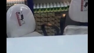 DXN ????