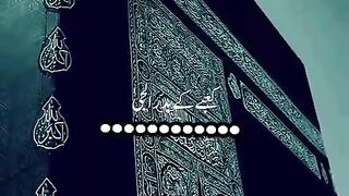 Masha Allah 55