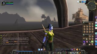WOW Распаковка 18 сундуков из Аубердина. World of Warcraft