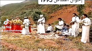 مجموعه اعشاقن
