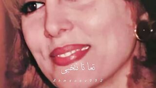 تعا تا نتخبى من درب الأعمار ❤️