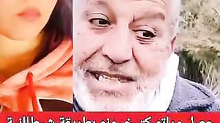 جريمة بسبب الخيانة