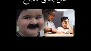 قصص للضحك ومواقف طريفة ونكات