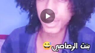 صومالي