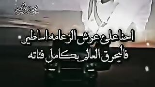 صومالي 2