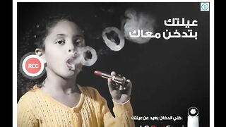 الشرح الكامل سبيد في بي ان  all explain for speed vpn test it now free