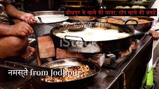 जोधपुर का स्वाद|  खाने के लिए सबसे बेहतरीन जगहें | Jodhpur street foods