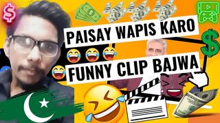 Bajway Mere Mulk Ke Paisay Wapis Karo Funny Clip Live Stream Funny Clip 2024