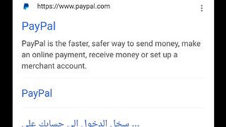 evey thing about online bank paypal #paypal