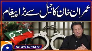 imran khan big message from jail