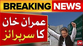 Imran Khan Letter to Supreme Court  Supreme Court In Action