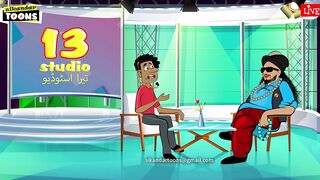 13 studio