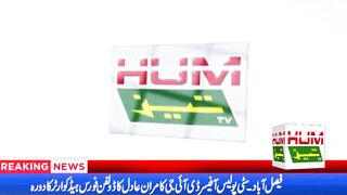 Breaking news || Fsd CPO DIG Kamran Adil visits Dolphin Force || Checke the performance || Humtez tv