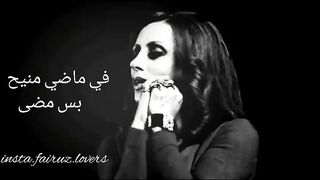 في خبز في ملح في رضى
