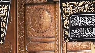 احباب رسول الله ???? روعة الإنشاد الديني بدون موسيقي شروق- إبراهيم