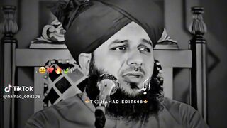 Ajmal Raza qadri bayan 237