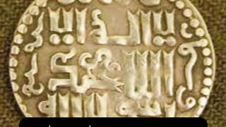 حديث شريف عن سيدنا محمد صلى الله عليه وسلم 4