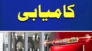 Imran Khan's Another Achievement
