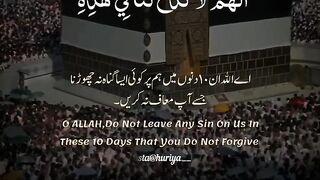 Hajj❤️