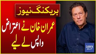 Imran Khan Withdraws Objections On Judge Appointment in 190M Pound Reference Case