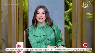 انتي اكلتي الواد دا فول !!