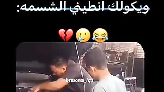 مين صارت معه ????????????????