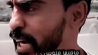 والله كفوو ههههههه