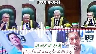 Imran Khans Exclusive Audio from Supreme Court Virtual Hearing