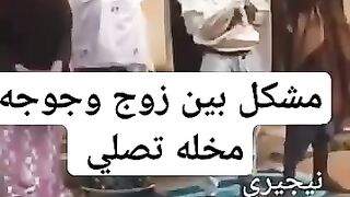 هههه 2