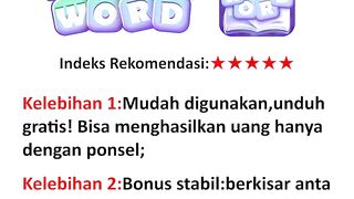 Find the words