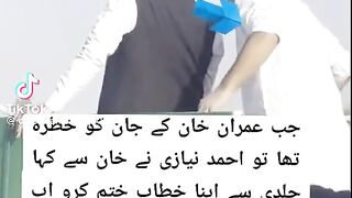Imran Khan zinda bad 3