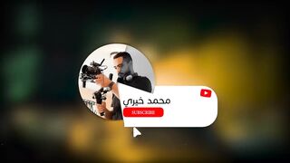 لأسرة مصرية صغيرة تنتقل للعيش بمنزل وتنقلب حياتهم رأسا على عقب