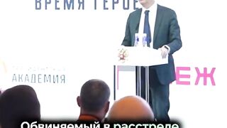 ОБВИНЯЕМ ЗА РАЗСТРЕЛИ НА МИРНИ ЖИТЕЛИ  В УКРАИНА Е НОВИЯТ ЕЛИТ НА РУСИЯ